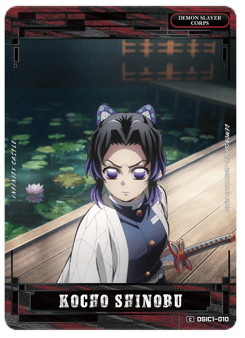 KOCHO SHINOBU