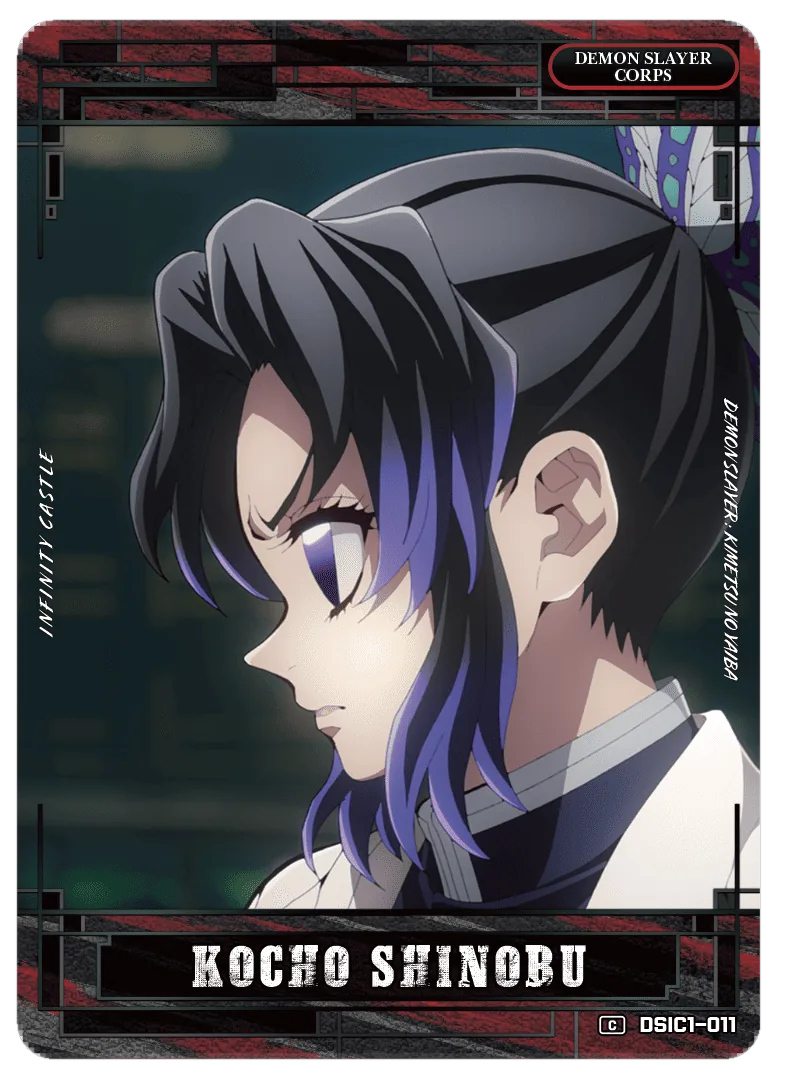 KOCHO SHINOBU