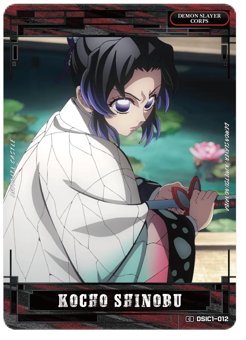 KOCHO SHINOBU