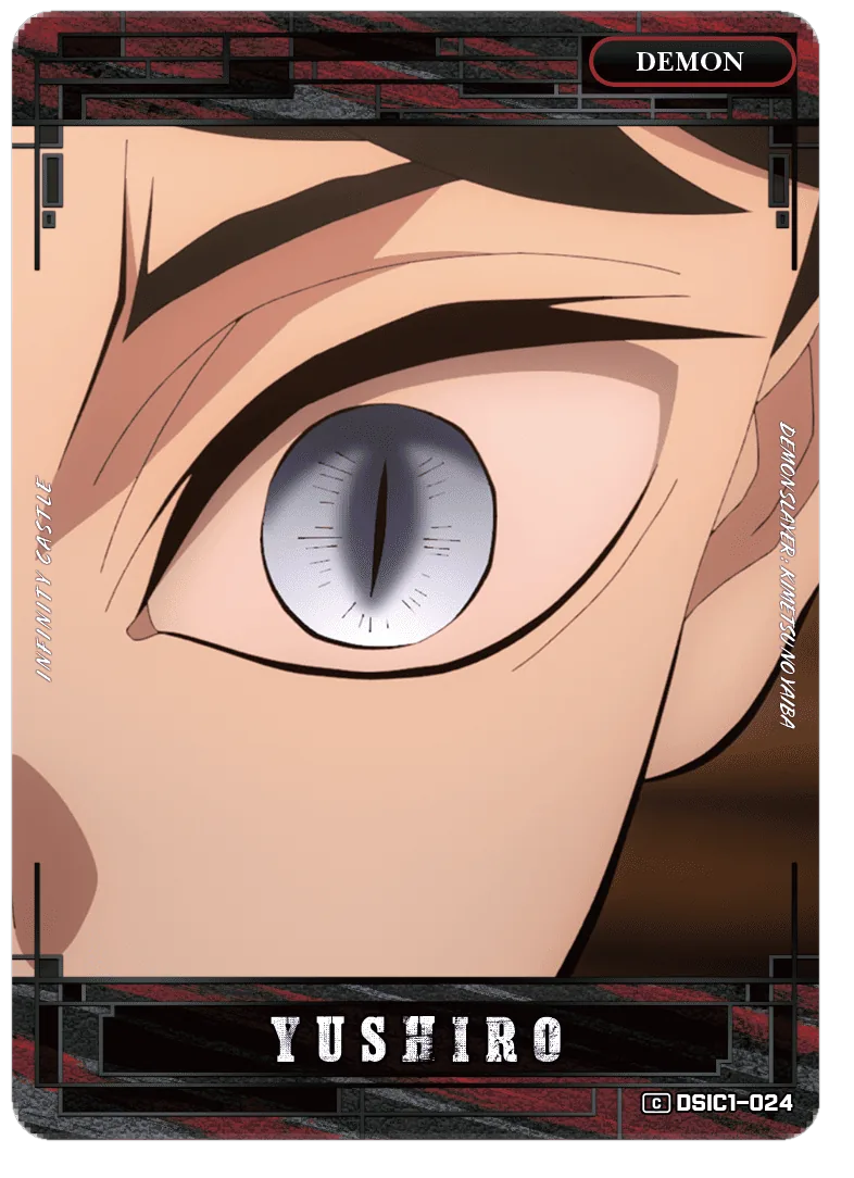 YUSHIRO