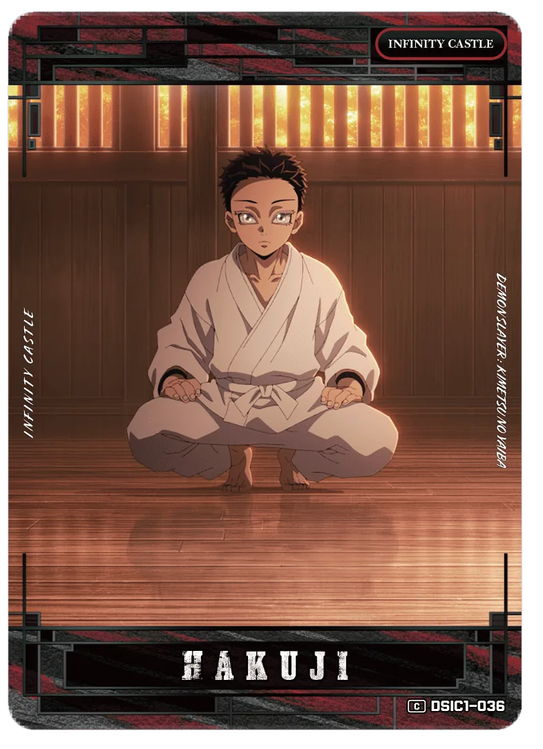 HAKUJI