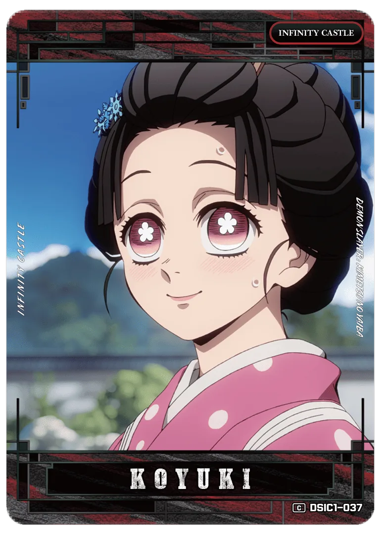 KOYUKI