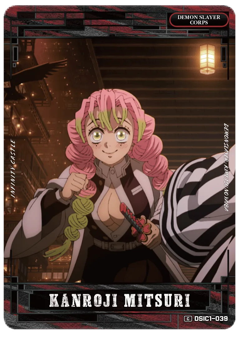 KANROJI MITSURI