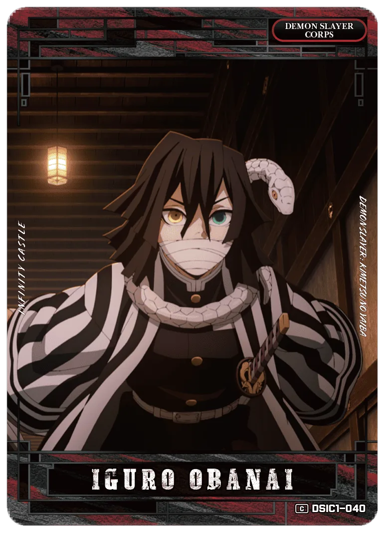 IGURO OBANAI