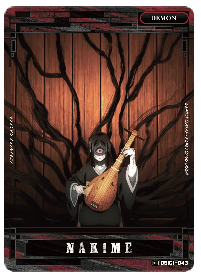 NAKIME