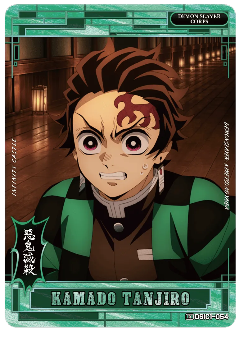 KAMADO TANJIRO