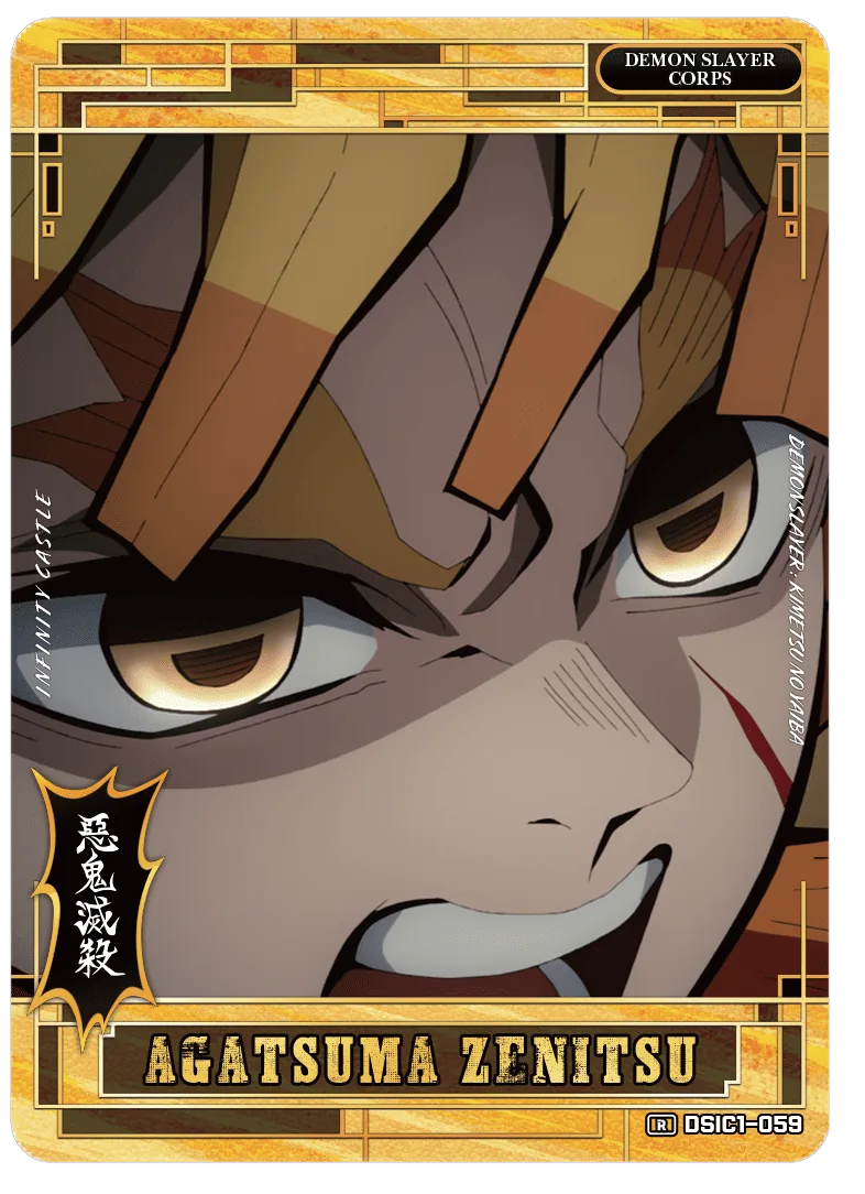 AGATSUMA ZENITSU