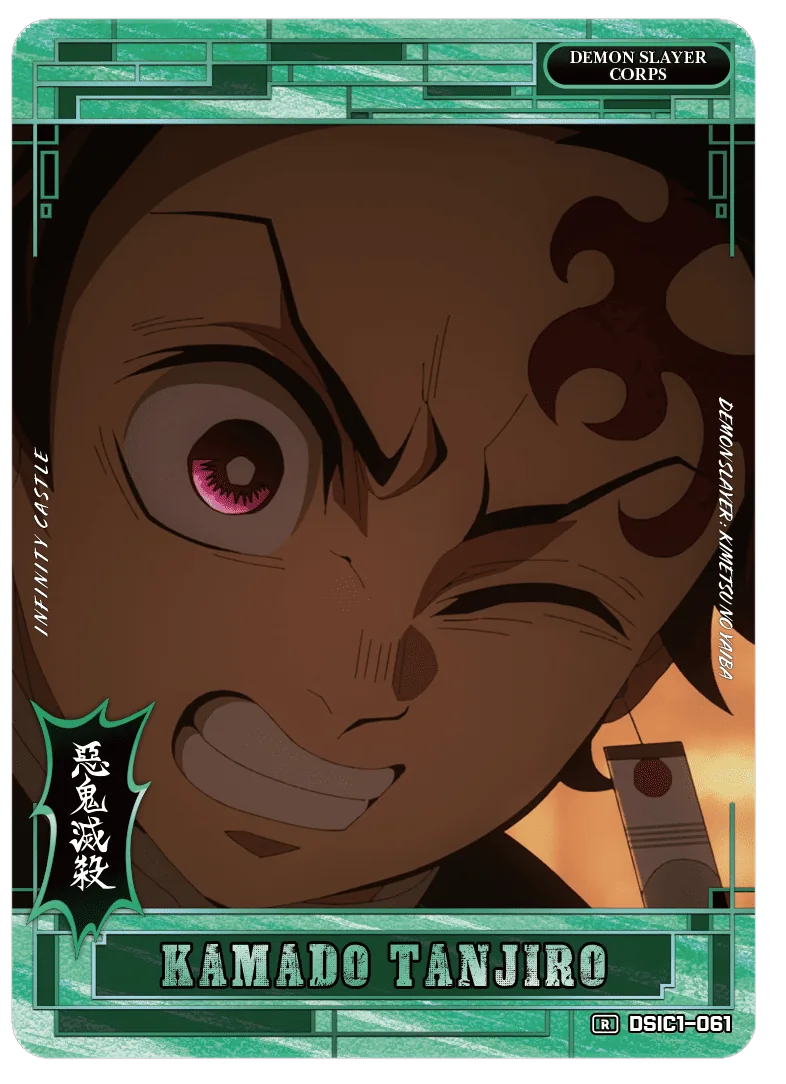 KAMADO TANJIRO