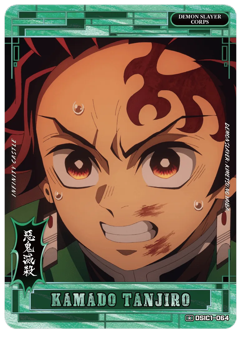 KAMADO TANJIRO