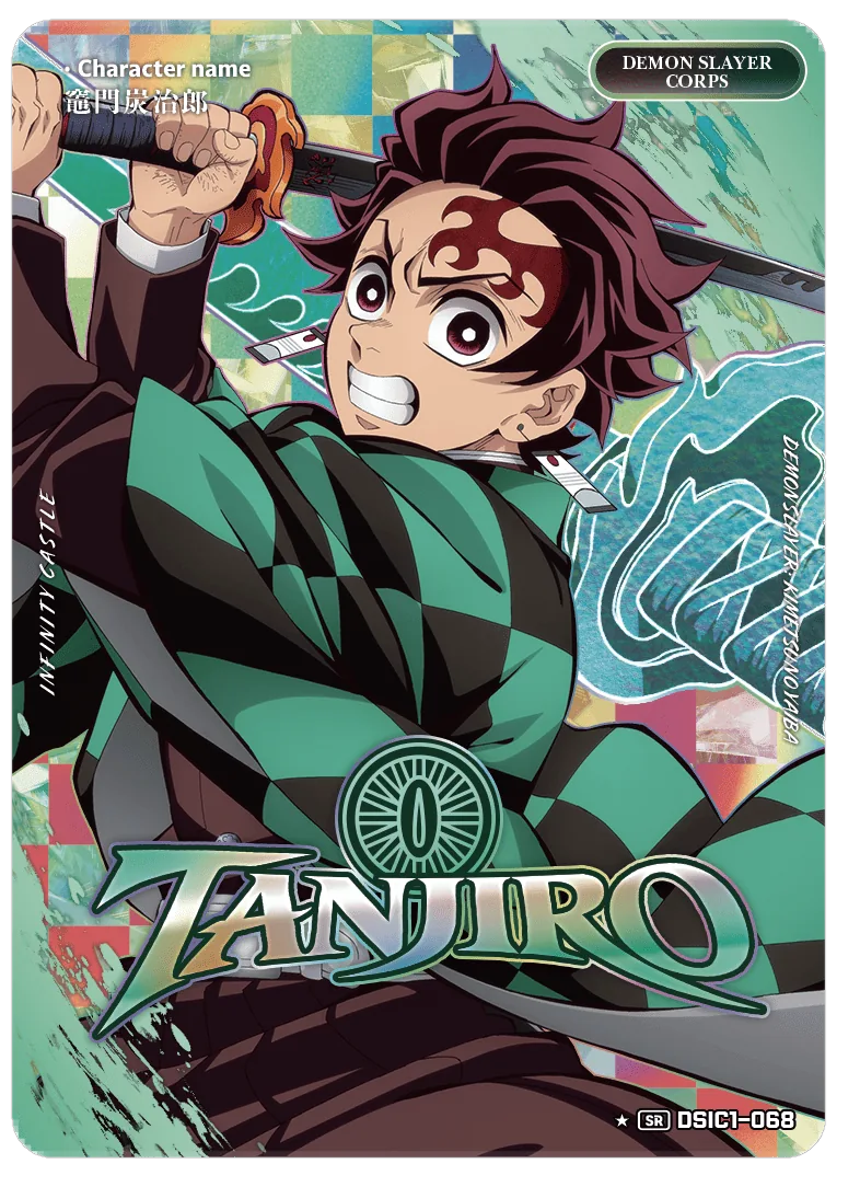 KAMADO TANJIRO