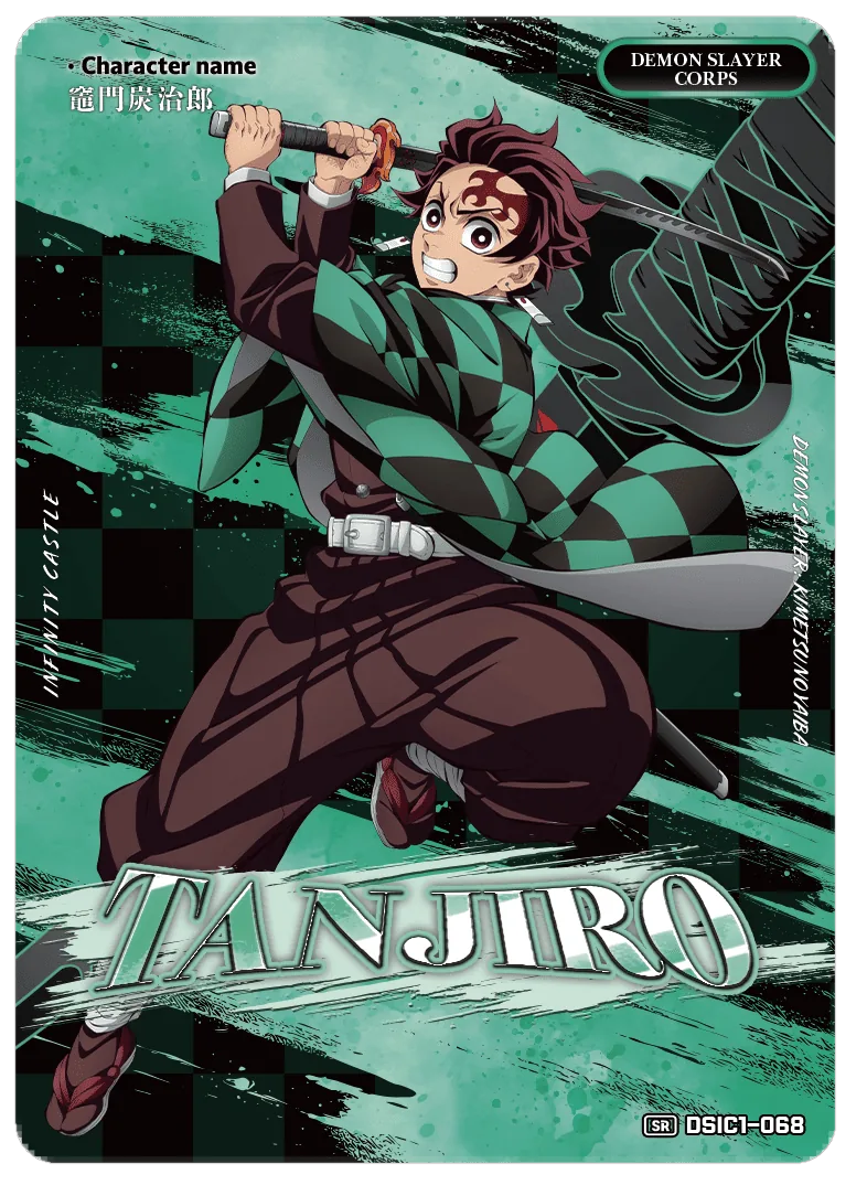KAMADO TANJIRO