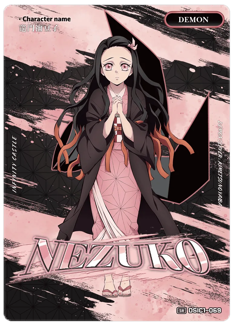 KAMADO NEZUKO
