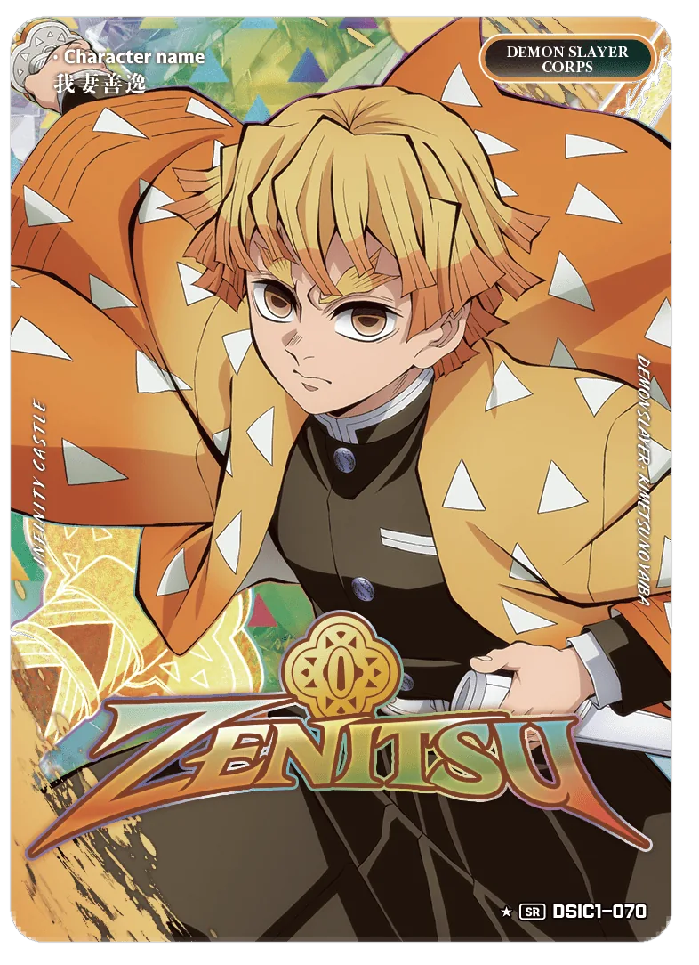 AGATSUMA ZENITSU