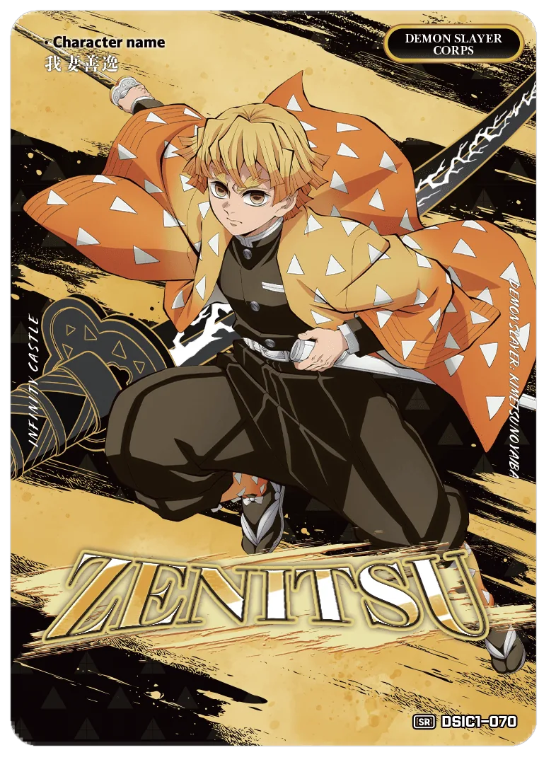 AGATSUMA ZENITSU