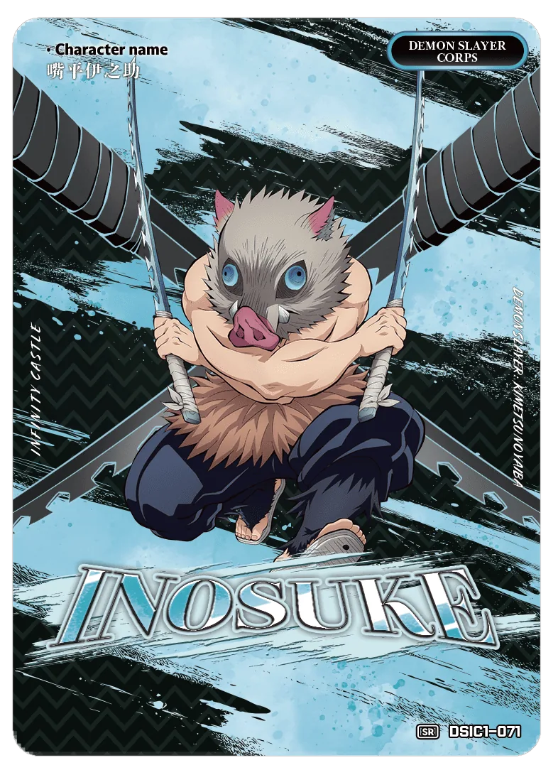 HASHIBIRA INOSUKE