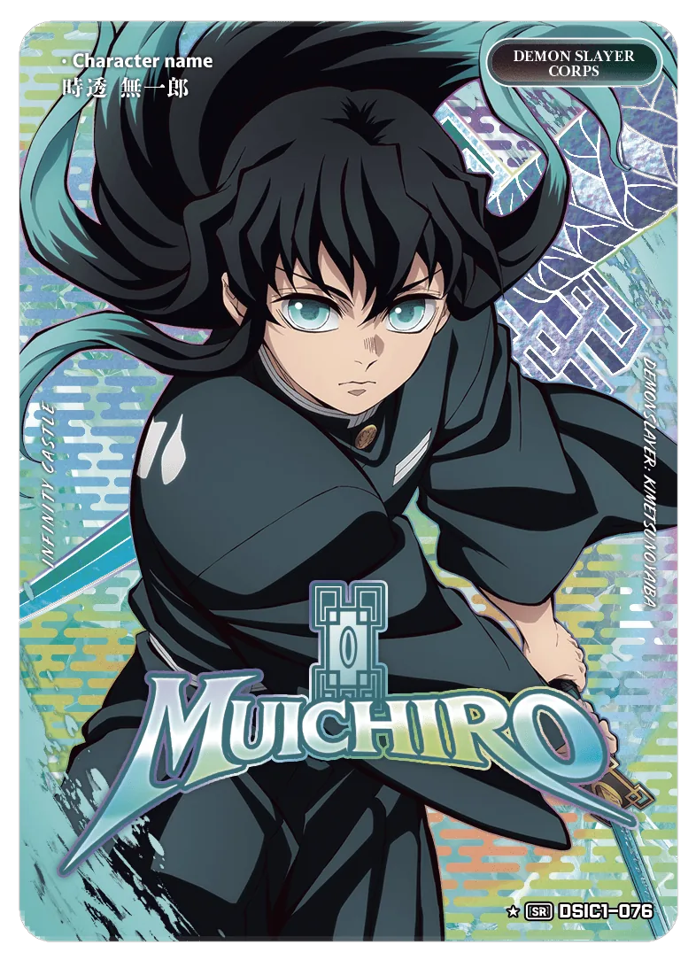 TOKITO MUICHIRO