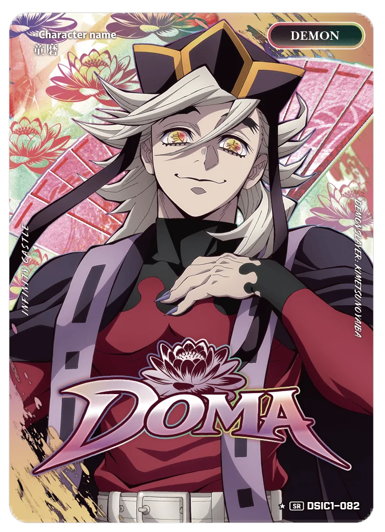 DOMA