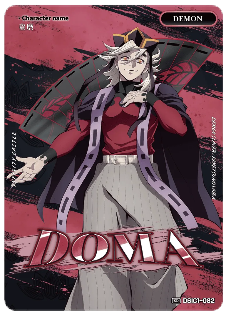 DOMA