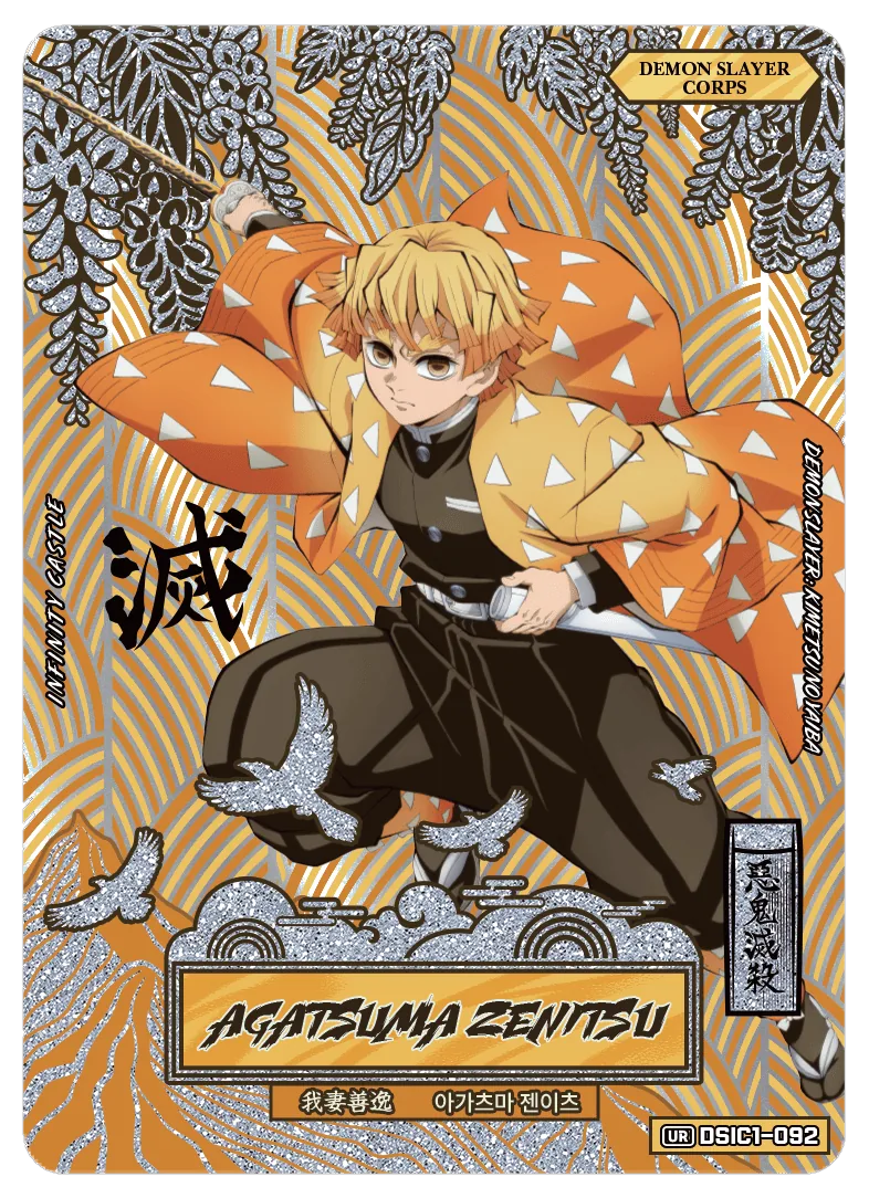 AGATSUMA ZENITSU