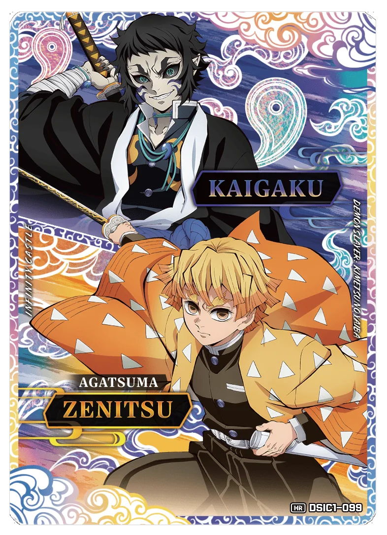 KAIGAKU, AGATSUMA ZENITSU