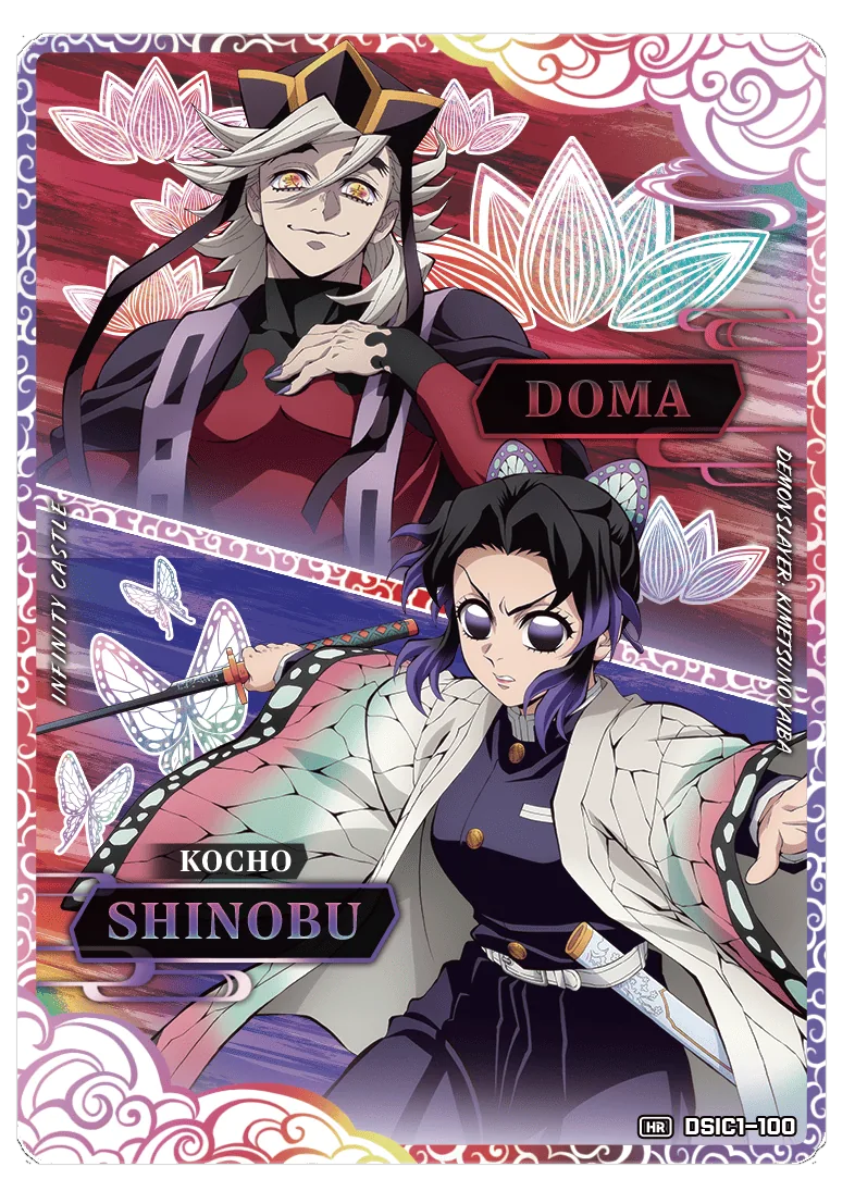DOMA, KOCHO SHINOBU