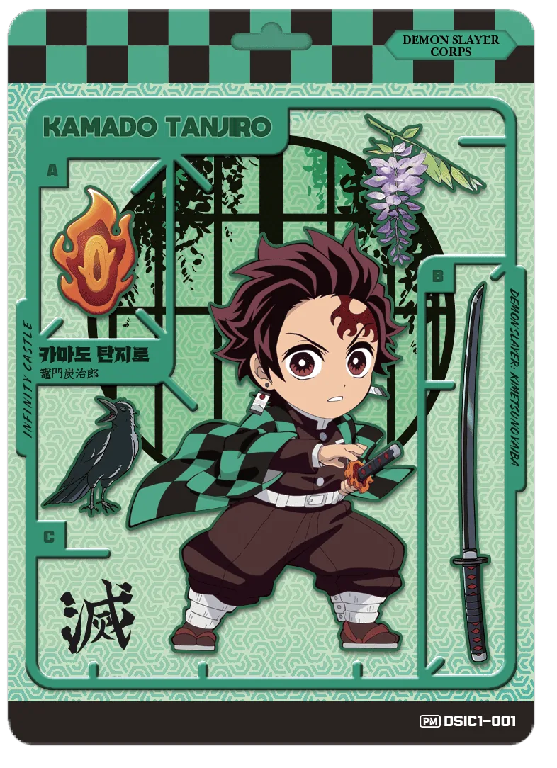 KAMADO TANJIRO