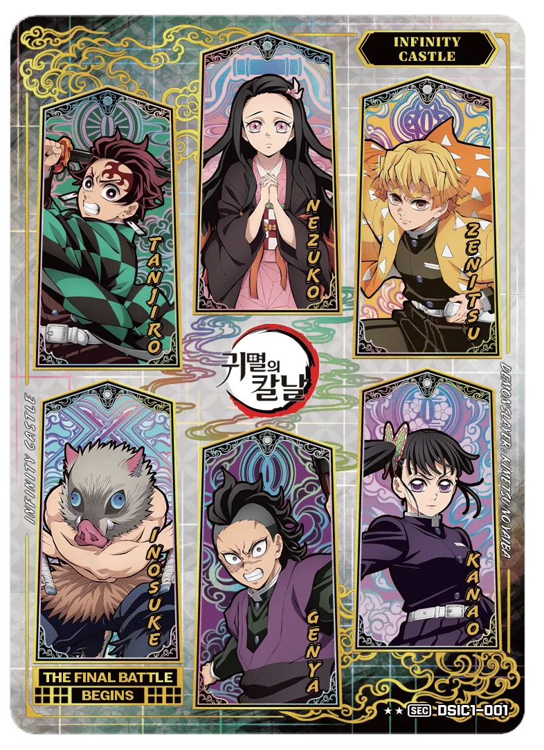 TANJIRO,NEZUKO,ZENITSU,INOSUKE,GENYA,KANAO