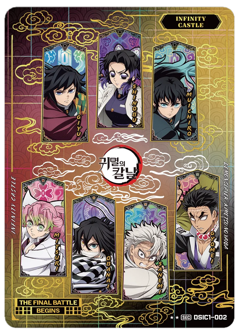 GIYU,SHINOBU,MUICHIRO,MITSURI,OBANAI,SANEMI,GYOMEI