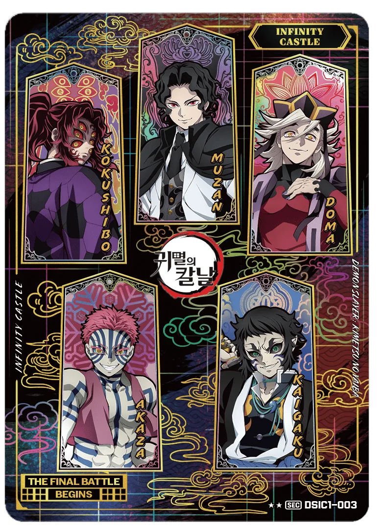 KOKUSHIBO,MUZAN,DOMA,AKAZA,KAIGAKU