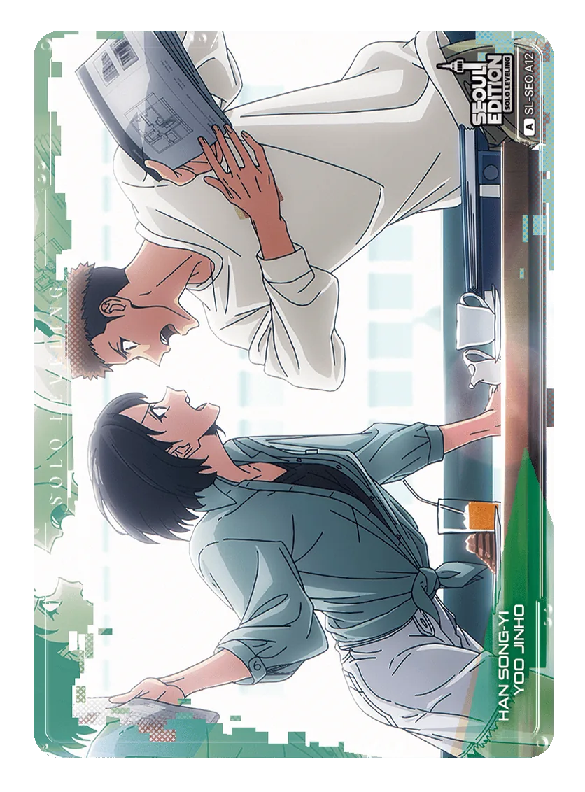 HAN SONG-YI/YOO JINHO