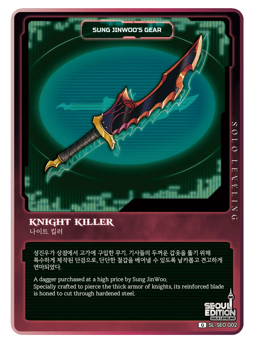 KNIGHT KILLER