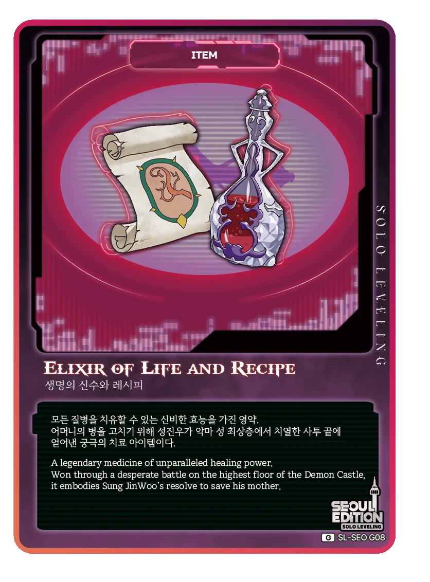 ELIXIR OF LIFE AND RECIPE